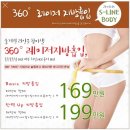 라이너스의원 네이버블로그