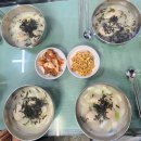 맛디아식당