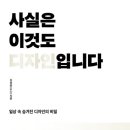 우디광고디자인