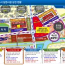 아라PC방 이미지