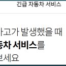 흥국타이어 이미지