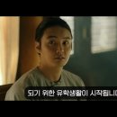 상투머리댕기머리