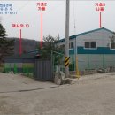 가야리경로당 이미지