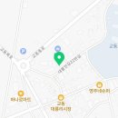연백 오봉집