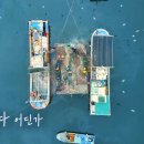 먹거리언니네 이미지