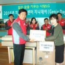 보금자리지역아동센터 이미지