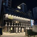 부자회관 부산시청점 | 시청모임장소 프라이빗한 룸에서 먹는 우대갈비 부자회관 부산시청점