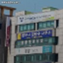 법무사김판수사무소 - 달서구 성서로 377 | 법무사김판수사무소