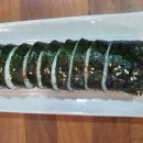 남양김밥 이미지