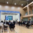 목포혜인여자중학교 | 학교 교직원 대상 근골격계질환 예방 교육 출강후기 _ 목포 혜인여자중학교 &amp; 덕인중학교