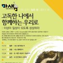 마샘 이미지