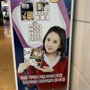 GS25 S강남역1호점 이미지