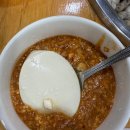 맛있는소리도련점 | [삼양동맛집] 안가본사람은 있어도 한번만간 사람은 없다는 도련동돼지갈비맛집 맛있는소리..