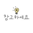 중화동-050 이미지