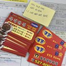 21년 1월의 김우영, 느려도 좋으니 결국 알게되리