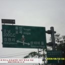 안집농장 이미지