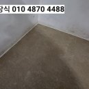 세광종합장식 이미지