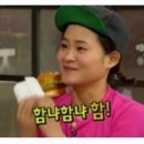 해피핫도그 이미지