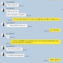 갤러리아트플러스