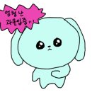 김재하내과의원 이미지