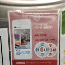 피노호텔(키즈) 이미지