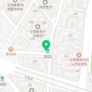 목동 홍크짐 헬스＆PT 오목교점 이미지