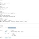 유성ENG