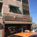 진미옥식당 이미지