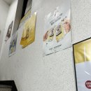 노원-상계-2329 | 서울하이볼 노원하이볼 노원술집 노원맛집 노원칵테일 &#39;하이볼테라스 본점&#39; 후기