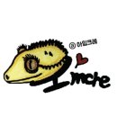 아임릴리 이미지