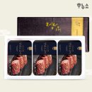 하누소 이미지