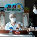복음간병인 이미지