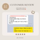 눈썹대장 이미지