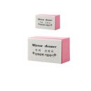 유리민박 이미지