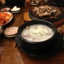 대가 가마솥 순대국 이미지