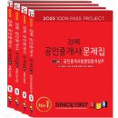 경록 이미지