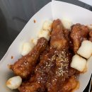 치킨더홈 이미지