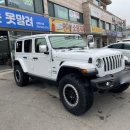 세차는못말려