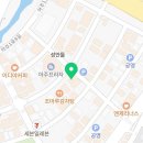 완미족발거제아주점 이미지