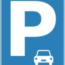 문현 지하철역 이미지