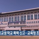 김천행정사사무소 이미지