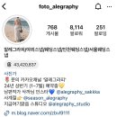 대월면-01 | [W_01💍] 내가 결혼을 ..?