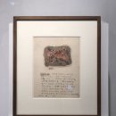이중섭 미술관 특별전 1부 &lt;들소처럼&gt;, &lt;시.시.시.&gt; 관람 후기ㅣ이중섭 탐구