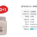 와이제이앤