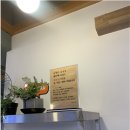 별식당 이미지