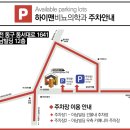 하이맨비뇨의학과의원 이미지