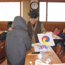 구일어린이집 이미지