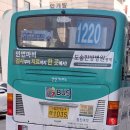평궁삼거리(구.신궁 삼거리) | 앞-평택여중-성동초-평택경찰서-평택역-통복시장-삼성A-군문주공1단지-평궁사거리-객사리-부용초-안정리)