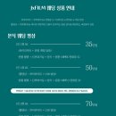 제이엑스필름
