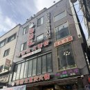 대림연회루 | 하이로왕중경샤브 수원역근처훠궈집 무한리필은 아니지만 요리도 샤브도 다 잘하는 집